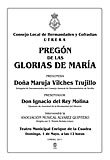 PREGON DE LAS GLORIAS DE MARIA 2011